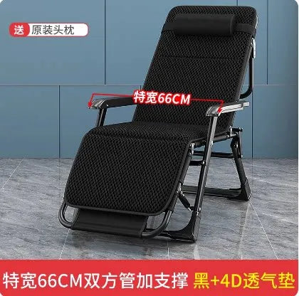 Folding Camping Cot, Single Bed for Office Nap Home, Multi-Function Reclining Lounge Chair for Adults