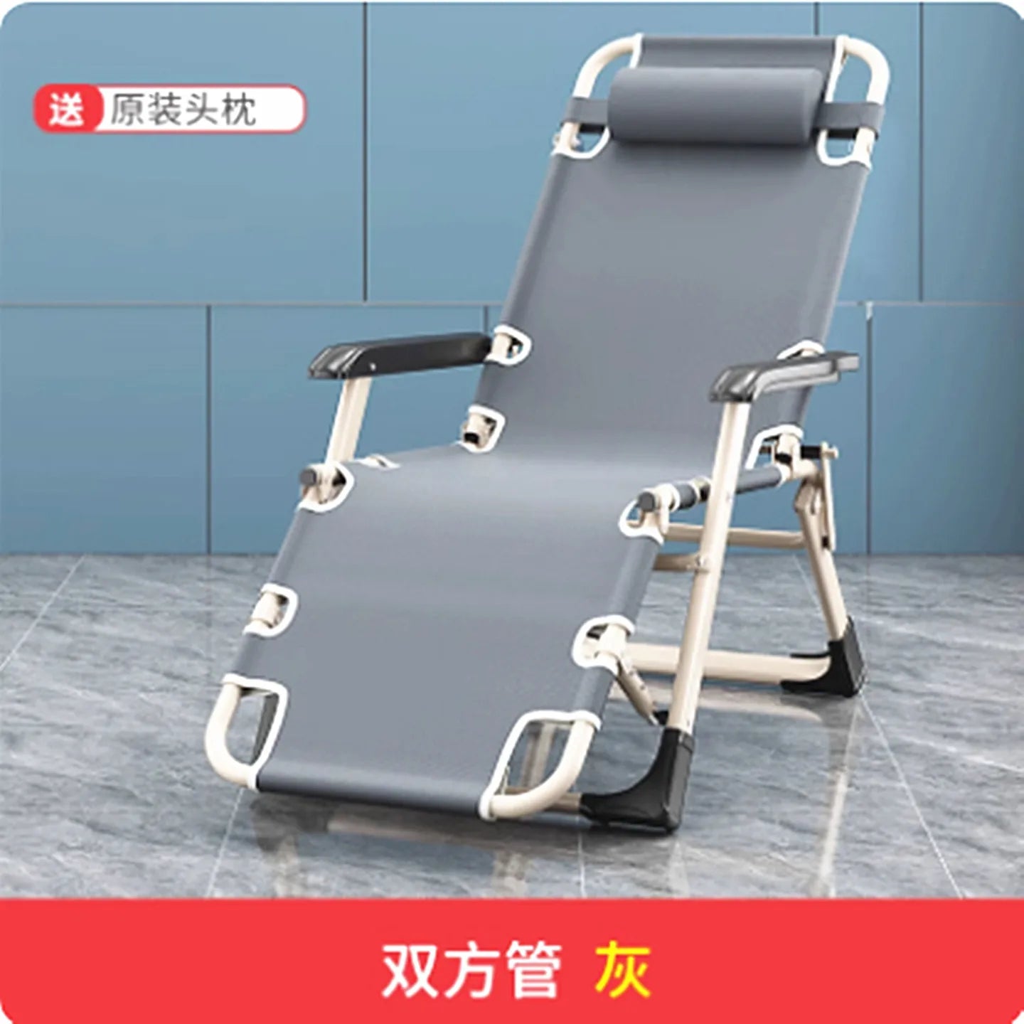 Folding Camping Cot, Single Bed for Office Nap Home, Multi-Function Reclining Lounge Chair for Adults