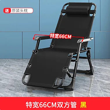 Folding Camping Cot, Single Bed for Office Nap Home, Multi-Function Reclining Lounge Chair for Adults