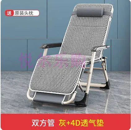 Folding Camping Cot, Single Bed for Office Nap Home, Multi-Function Reclining Lounge Chair for Adults